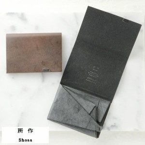 所作 shosa 二つ折り財布 メンズ 本革 1.0 ブライドルレザー  財布 薄い 二つ折り 薄型 日本製 和風 小銭入れあり