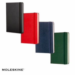 MOLESKINE 高級メモ帳 ハードカバー ClassicNotebook ポケット  仕事 メモ 書く 記録 メモする まと