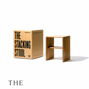 THE (ザ) おしゃれに 重ねる スタッキングスツール 1脚  日本製 ウッドチェア おしゃれ スタッキング スツール チェア イス 椅子 天然木 