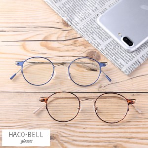HACO-BELL リーディンググラス Round ラウンド型 軽量 薄型 携帯 ケース付き  メンズ レディース シニアグラス