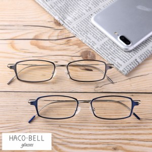HACO-BELL リーディンググラス Square スクエア型 軽量 薄型 携帯 ケース付き  メンズ レディース シニアグラ
