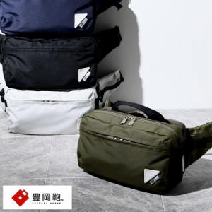 豊岡鞄 × CIE Wheather Bodybag with Market Bag ボディバッグ  豊岡製鞄 ウエストバッグ 日本製 おしゃれ 大人 男性  【送料無料】