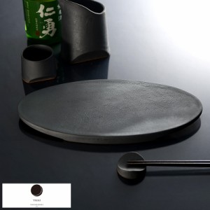 日本の歴史 TSUKI 安田瓦 楕円型 平皿 瓦食器 Flat Plate Oval 300 