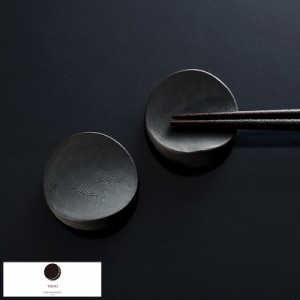 日本の歴史 TSUKI 安田瓦 箸置き カトラリーレスト 瓦食器 Cutlery rest 2個 セット 