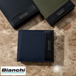 Bianchi PICCOLO DUE 二つ折り財布 【送料無料】