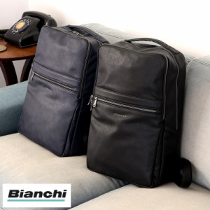 Bianchi リュックサック Venerdi 【送料無料】