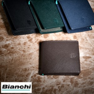 Bianchi 角シボ型押し牛革 二つ折り財布 小銭入れあり franco 