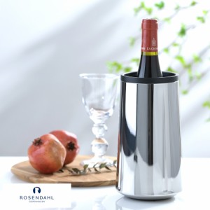 ROSENDAHL COPNHAGEN WINE Accessory ダブルウォール ワインクーラー 