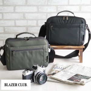 BLAZER CLUB 超軽量 横型 BOX ショルダーバッグ 【送料無料】