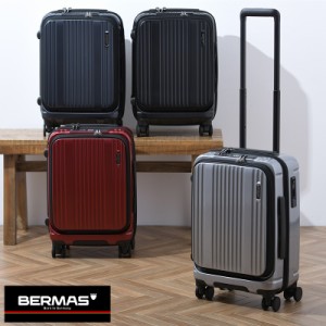 BERMAS フロントオープンスーツケース 35L INTER CITY 【送料無料】