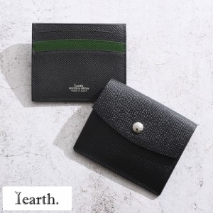 Iearth × MAISON DE HIROAN コンパクト財布 【送料無料】