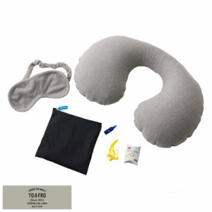 TO&FRO NECK PILLOW & EYE MASK SET トラベルセット 【送料無料】