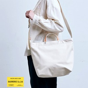 BAGWORKS COTTONMAN SD TOTE 2wayショルダートートバッグ 【送料無料】