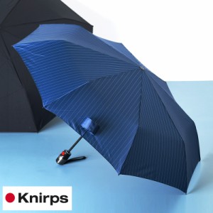 Knirps T.320 自動開閉 折りたたみ傘 8本骨 58cm 【送料無料】