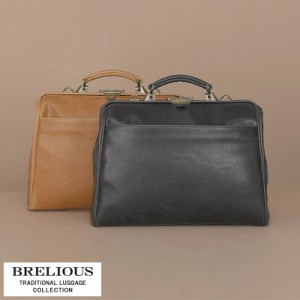 BRELIOUS 3wayダレスバッグ横型 白化合皮 【送料無料】