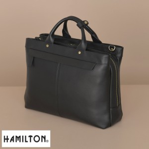 HAMILTON 馬革ビジネスバッグ 3層式 Grandeur 【送料無料】