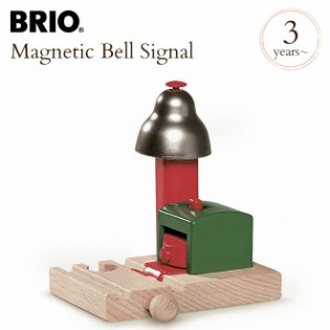 BRIO WORLD ブリオ マグネット式ベルシグナル  33754 プレゼント おもちゃ 女の子 男の子 木のおもちゃ 木製玩具 ウッドトイ 知育玩具 知