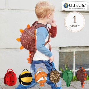  LittleLife  リトルライフ なりきりハーネス付きリュック L10813 リュック 迷子防止 お出かけ 