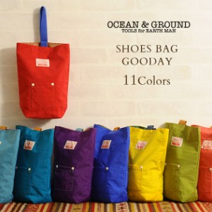  OCEAN＆GROUND オーシャンアンドグラウンド シューズバッグ　GOODAY 1515003BLAAF 上履き入れ シューズバッグ 男の子 女の子 【送料無料