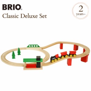 BRIO ブリオ クラシックDXレールセット  33424 プレゼント おもちゃ 女の子 男の子 木製玩具 知育玩具 木のおもちゃ プレゼント 列車 【
