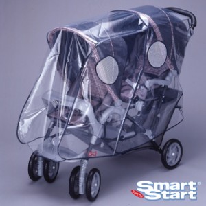 Smart Start スマート　スタート レインカバーUP縦並びベビーカー専用 10055107 レインカバー 2人の乗り ベビーカー 縦並び タンデム 