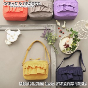  OCEAN＆GROUND オーシャンアンドグラウンド  ショルダーBAG SWEETS TIME 1815007GYAAF ショルダー 入園 女の子 男の子 おしゃれ 【送料