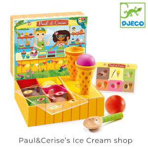 アイス屋さん おもちゃの通販 Au Pay マーケット