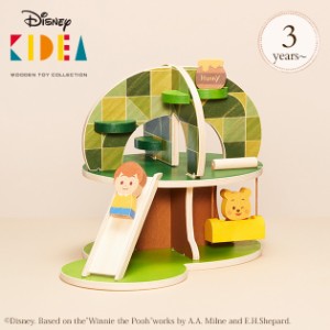 Disney｜KIDEA  HOUSE/くまのﾌﾟｰさんとなかまたち TYKD00502 プレゼント おもちゃ 女の子 男の子  ディズニー キディア キデア KIDEA 