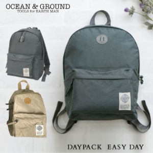  OCEAN＆GROUND オーシャンアンドグラウンド  DAYPACK　SHINY DAY  1925103CHAAS リュックサック リュック ナップサック 男の子 女の子 