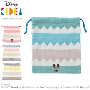 おむつ ポーチ ディズニーの通販 Au Pay マーケット