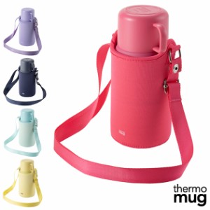  thermo mug サーモマグ TRIP BOTTLE トリップボトル TP20-50  水筒 500ml 子供用水筒 キッズ 子ども マグボトル  