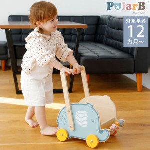 Polar B ポーラービー エレファントバギー TYPR44031 プレゼント おもちゃ 女の子 男の子 手押し車 赤ちゃん バギー 木製おもちゃ 動物 