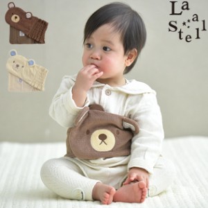  La Stella ラステラ アニマルベビー腹巻 3341901BRAAF ベビー 赤ちゃん 腹巻き かわいい サイズ調整 寝冷え防止 