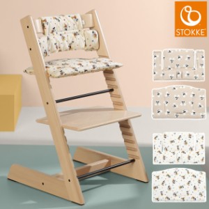  【ストッケ正規販売店】 STOKKE ストッケ TRIPP TRAPP トリップトラップ チェア クラシッククッション　ミッキー 619007  ベビーチェア 