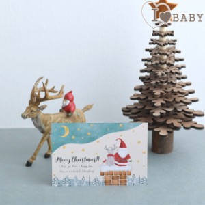 I LOVE BABY アイラブベビー クリスマスカード 日本語 サンタ サンタさんからの手紙 クリスマス   クリスマスカード  日本語 サンタ クリ