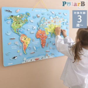Polar B ポーラービー マグネットワールドパズル TYPR44508 おもちゃ 知育玩具 3歳  パズル ワールドマップ 世界地図 ベビー おしゃれ 木