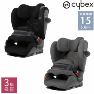  【正規品3年保証】 cybex サイベックス Pallas　パラス G i-Size  チャイルドシート ジュニアシート 1歳から R129 i-size ISOFIX ロング