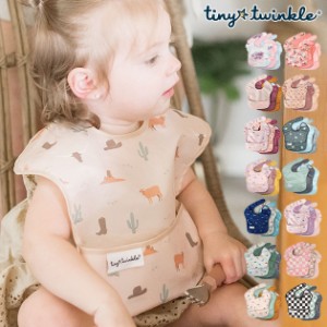  Tiny Twinkle タイニートゥインクル イージービブ 3P TT-EB3-B2  お食事エプロン スタイ 3枚セット ベビー 6ヵ月 男の子 女の子 防水加