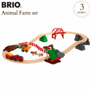 BRIO ブリオ アニマルファーム セット 33984 プレゼント おもちゃ 女の子 男の子  木のおもちゃ 木製玩具 ウッドトイ 知育玩具 知育トイ 