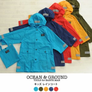 OCEAN＆GROUND オーシャンアンドグラウンド キッズ レインコート レインコート キッズ 子供 子供用 