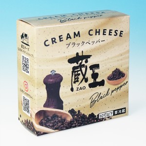 蔵王チーズ　クリームチーズ・ブラックペッパー 120g/送料別/冷蔵/冷凍品と同梱不可/沖縄・離島送料加算 