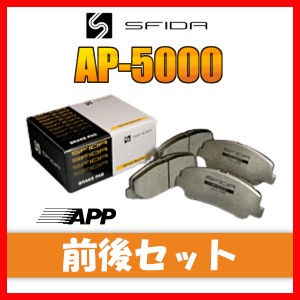 APP AP-5000 ブレーキパッド 前後 ステップワゴン RF3・RF4・RF5・RF6 01.4〜 333F/093R