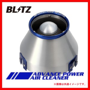 BLITZ ブリッツ コアタイプ アドバンスパワー エアクリーナー エブリイワゴン DA17W 2015/02- 42238