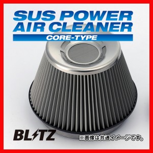 BLITZ ブリッツ コアタイプ サスパワー エアクリーナー ミラジーノ L700S L710S 1999/03-2004/11 26185