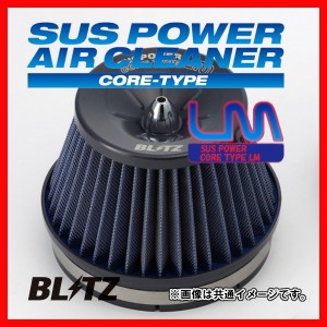 BLITZ ブリッツ コアタイプ サスパワー エアクリーナー LM レガシィB4 BM9 2009/05- 56087