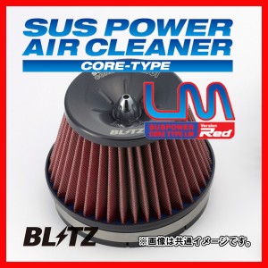 BLITZ ブリッツ コアタイプ サスパワー エアクリーナー LM-Red ミラジーノ L700S L710S 1999/03-2004/11 59185