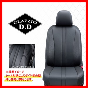 Clazzio クラッツィオ シートカバー D.D ディーディー アイシス ANM10G ANM15G ANM10W ANM15W ZNM10W ZNM10G H16/9〜H19/5 ET-0271