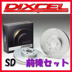 DIXCEL ディクセル SD ブレーキローター 1台分 Kei(ケイ) HN22S 02/11〜 SD-3714017/3754008