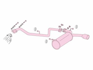 納品先限定 FUJITSUBO フジツボ レガリスK マフラー HM1 バモス NA 2WD H11.6〜H13.9 450-50614