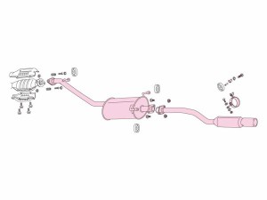 納品先限定 FUJITSUBO フジツボ ワゴリス マフラー RF5 ステップワゴン スパーダ 2.0 2WD H15.6〜H17.5 460-57226